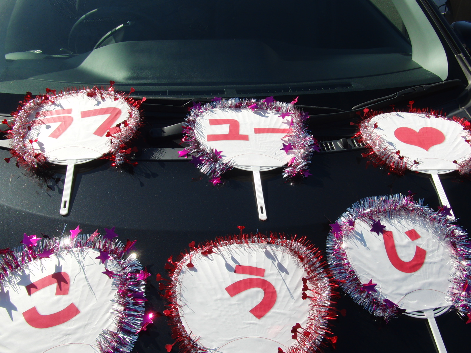 業種別ソリューション 自治体 団体 学校